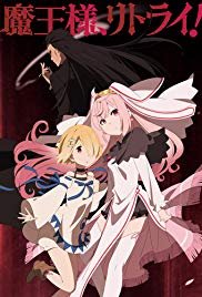 Maousama, Retry! (2019 ) StreamM4u M4ufree