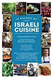In Search of Israeli Cuisine (2016) M4ufree