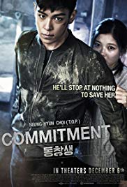 Commitment (2013) M4ufree
