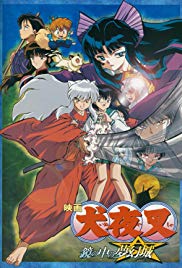 InuYasha the Movie 2: The Castle Beyond the Looking Glass (2002) M4ufree