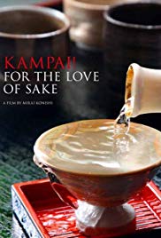 Kampai! For the Love of Sake (2015) M4ufree
