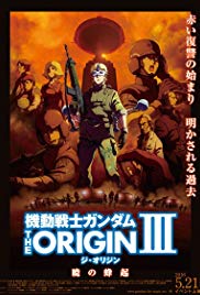 Mobile Suit Gundam: The Origin III  Dawn of Rebellion (2016) M4ufree