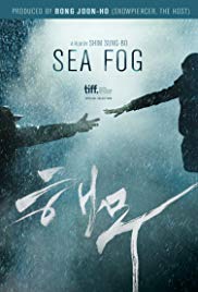 Sea Fog (2014) M4ufree