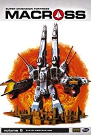 Super Dimensional Fortress Macross (1982–1995) M4ufree