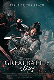 The Great Battle (2018) M4ufree