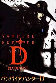 Vampire Hunter D: Bloodlust (2000) M4ufree