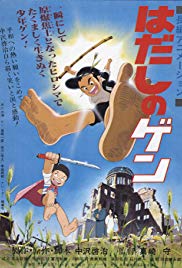 Barefoot Gen (1983) M4ufree