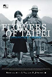 Flowers of Taipei: Taiwan New Cinema (2014) M4ufree