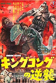 King Kong Escapes (1967) M4ufree