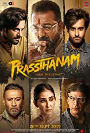 Prasthanam (2019) Hindi M4ufree