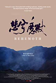 Behemoth (2015) M4ufree