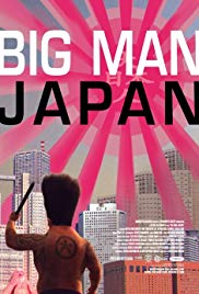 Big Man Japan (2007) M4ufree