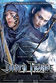 Death Trance (2005) M4ufree