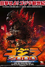 Godzilla 2000 (1999) M4ufree