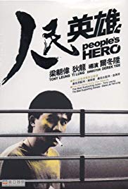 Peoples Hero (1987) M4ufree