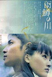 River of First Love (2004) M4ufree