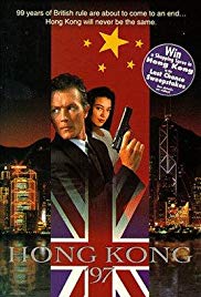 Hong Kong 97 (1994) M4ufree