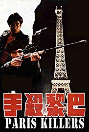 Paris Killers (1974) M4ufree