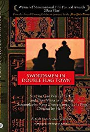 The Swordsman in Double Flag Town (1991) M4ufree