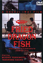 Fried Dragon Fish (1993) M4ufree