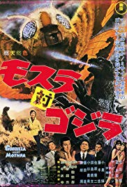 Mothra vs. Godzilla (1964) M4ufree