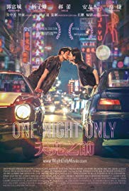 One Night Only (2016) M4ufree