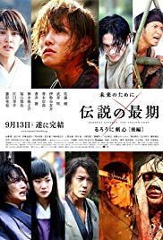 Rurouni Kenshin Part III: The Legend Ends (2014) M4ufree
