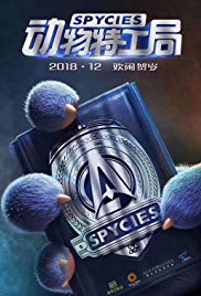 Spycies (2019) M4ufree