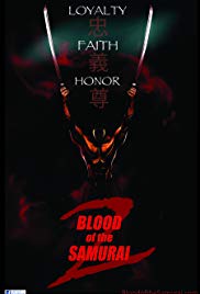 Blood of the Samurai 2 (2007) M4ufree